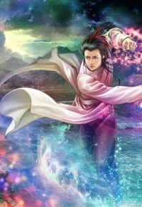 男尊女貴