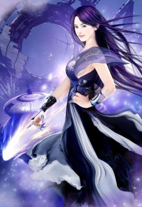 小姐娶妻 (NP)
