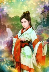 大魔都