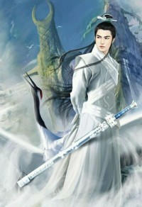 太古至尊