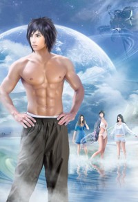 魔尊重生后改拿师徒恋剧本